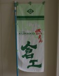 sIMG_5725