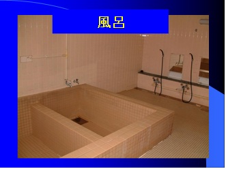 �����������������C���[�W