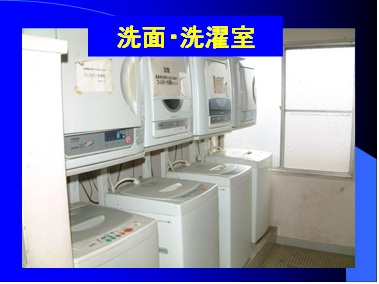 �����������������C���[�W